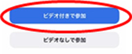 STEP2