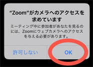 STEP3