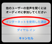 STEP4
